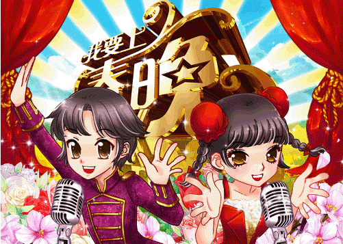 eca86bda374b12757ae603.png