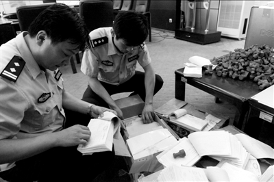 本市破获虚开增值税发票大案 涉案金额28亿