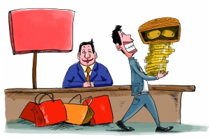 白领网上大晒工资条 个税调整多领到一盒月饼