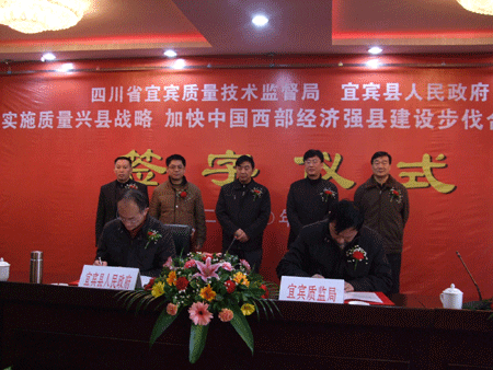 北京治堵新政出炉六大方面严控机动车增长