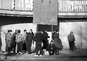 北京农民工受最低工资上涨吸引提前回京