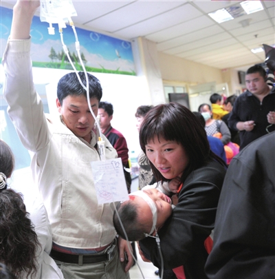 北京市医院分时就诊