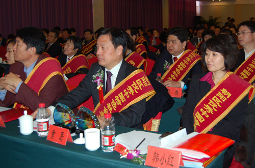 朝阳区优秀中国特色社会主义事业建设者表彰大会举行