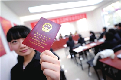 北京市成立首家街道社会工作师协会