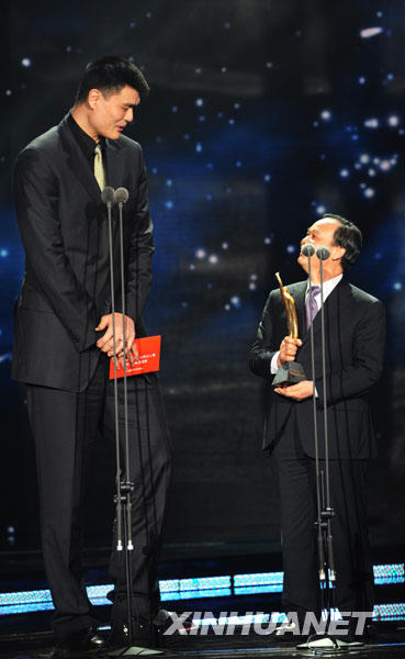 2009体坛风云人物颁奖典礼在京举行
