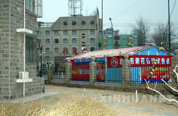 记者调查:北京的花炮为什么这么贵?