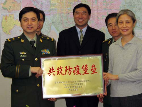 甲流快速诊断试剂盒在武警总医院临床使用