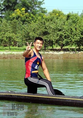 北京顺义奥林匹克水上公园皮划艇开赛