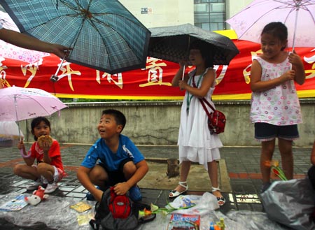 三里屯街道妇联举办青少年闲置物品交换