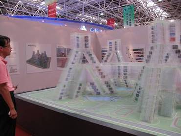 北京万通集团将于明年年底在廊坊建设“立体城市”