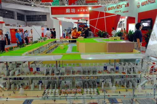 第十五届中国国际生态建筑建材城市建设博览会在河北廊坊举办