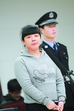 高学历人造美女和多人恋爱 诈骗17万余元