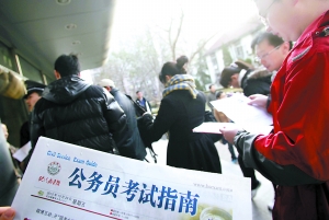 140万考生参加