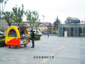 经营规范保卫生
