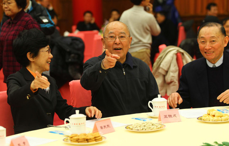 中国社会经济文化交流协会年会在京举行