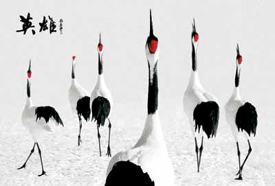 简庆福从事摄影创作70年系列活动在京举办