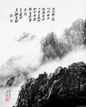 简庆福从事摄影创作70年系列活动在京举办