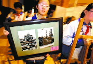留住首钢记忆