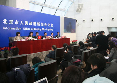 北京治堵新政出炉六大方面严控机动车增长