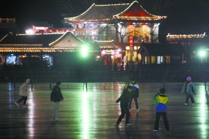 夜光流彩滑冰乐