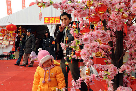 北京：“年货大集”开门迎客(图)