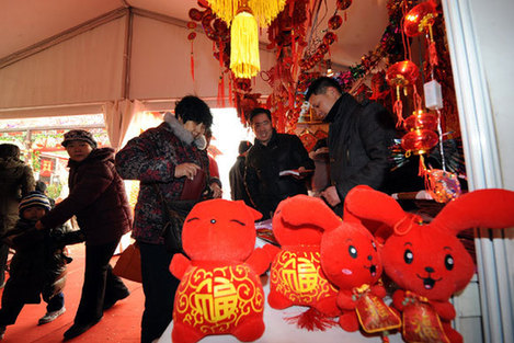 北京:“年货大集”开门迎客(图)