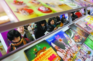 2011年北京图书订货会15万种新书参展