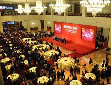 中国摄协隆重表彰“抗灾救灾优秀摄影家”