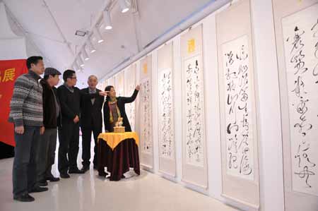 当代狂草书法家杨希仁作品展在京开幕