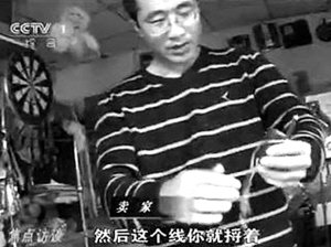 央视全程暗访曝考研作弊 耳机传答案命中七八成