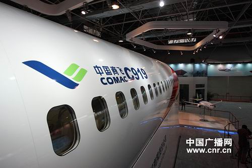国产大飞机将于2014年首飞 媲美波音737(图)