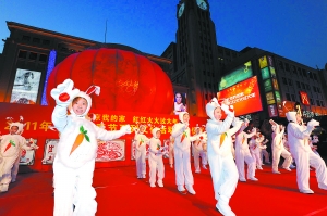 2011年北京市春节系列文化活动启动[图]