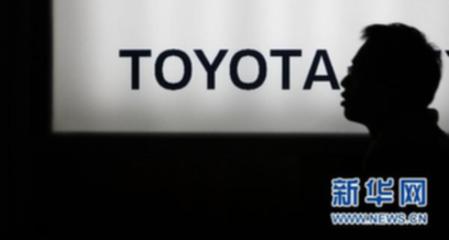 日本丰田公司宣布在全球召回近170万辆汽车