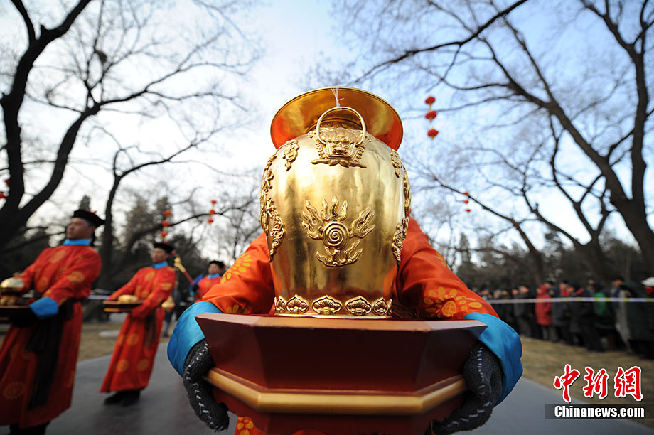 天坛公园举行祭天仪仗和祭天乐舞排练