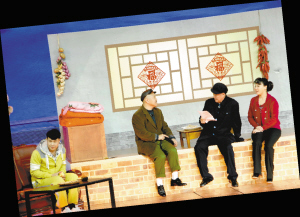 赵本山小品改演“同桌的你” 首次上台彩排(图)