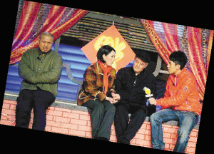 赵本山小品改演“同桌的你” 首次上台彩排(图)