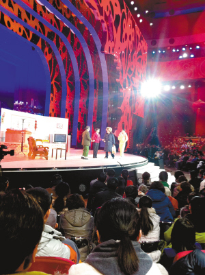 赵本山小品改演“同桌的你” 首次上台彩排(图)