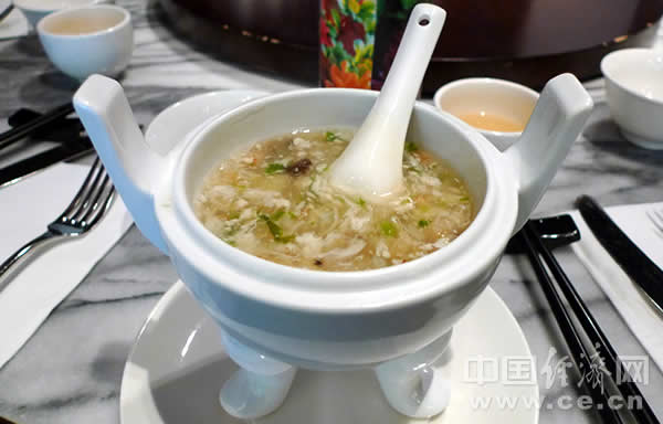 台北