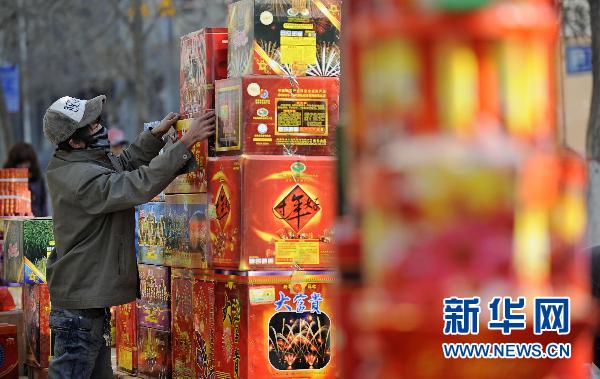 盘点兔年春节:百姓消费观念和消费方式大改变