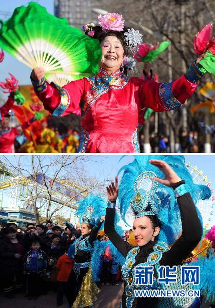 北京庙会中西荟萃 庆中国年展世界风