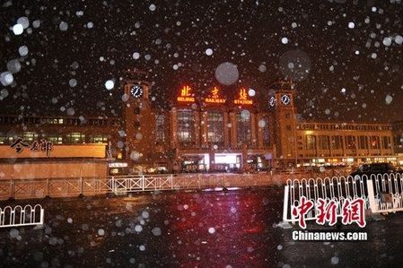 北京降下60年来最晚初雪(组图)