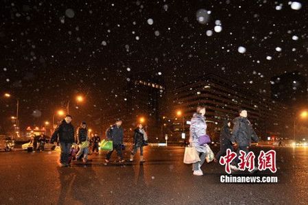 北京降下60年来最晚初雪(组图)