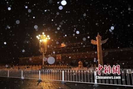 北京降下60年来最晚初雪(组图)