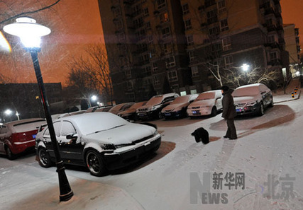 北京降下60年最晚初雪