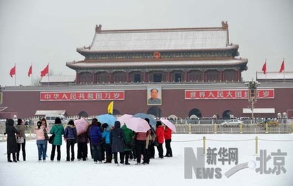北京降下60年最晚初雪