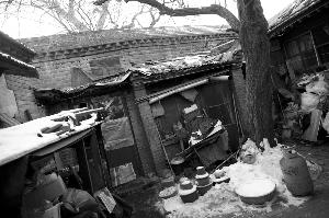 北京将首次整体修缮皇家园林园墙(图)