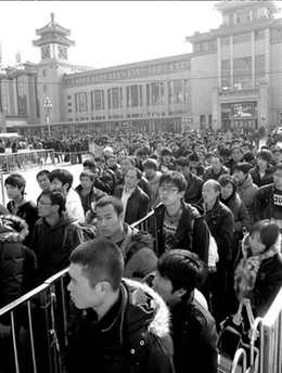元宵节后38万人返程抵京 今明客流或创新高