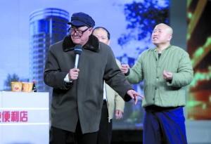 赵本山上春晚21年无退意 称不可能全民喜欢