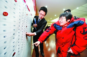 北京兔年限价房首次选房 2012年底可以入住