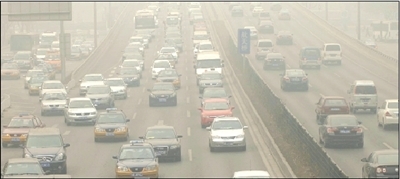 北京连续3天遇大雾空气污染严重预计24日消退